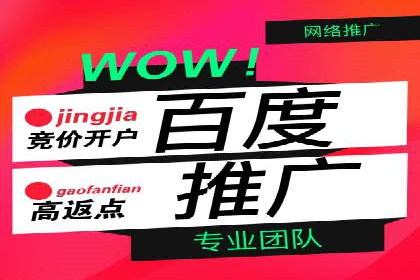 微信信息流广告的未来发展趋势预测