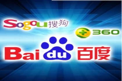 百度广告推广案例费用分析报告